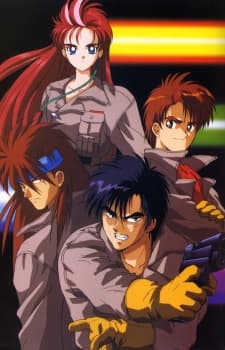 Choujuu Kishin Dancouga