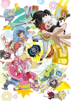 Classicaloid