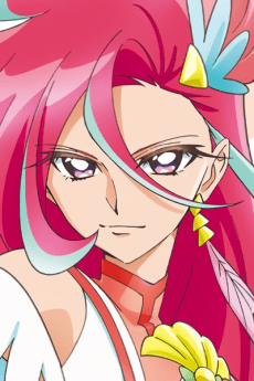 Cure Flamingo
