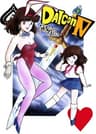 DAICON IV Opening Animation series artwork