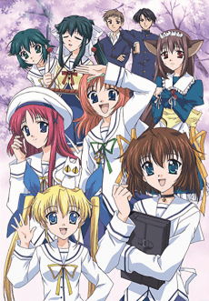 D.C. ~Da Capo~