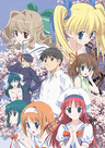 D.C.S.S. ~Da Capo Second Season~ series artwork
