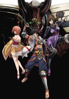 Dai Shogun: Great Revolution