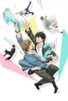Dakaretai Otoko 1-i ni Odosarete Imasu. series artwork