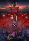 Dark Gathering series artwork