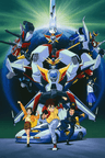 Densetsu no Yuusha Da-Garn series artwork