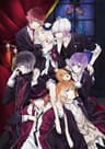 Diabolik Lovers series artwork