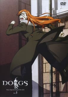 Dogs