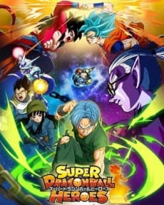 Dragon Ball Heroes