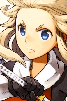 Edea Lee