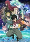 Edens Zero series artwork