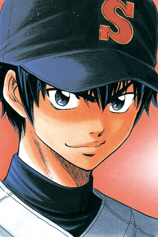 Eijun Sawamura