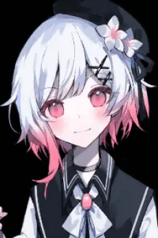Ema Sakuraba