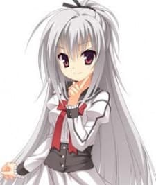 Erina Aveen