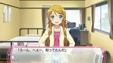 Eroge!