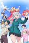 Eromanga Sensei series artwork