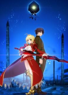 Fate/EXTRA