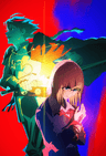 Fate/strange Fake series artwork