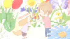 Fujiya no Yume