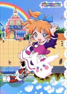 Fushigi Mahou Fan Fan Pharmacy