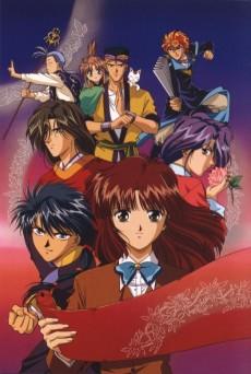 Fushigi Yuugi