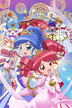 Fushigiboshi no Futagohime