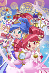 Fushigiboshi no Futagohime series artwork