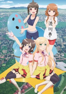Futsuu no Joshikousei ga Locodol Yatte Mita
