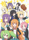 GJ-bu series artwork
