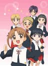 Gakuen Alice series artwork