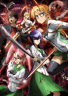 Gakuen Mokushiroku