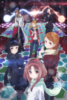Galilei Donna series artwork