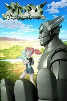 Garo