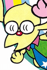 Garry