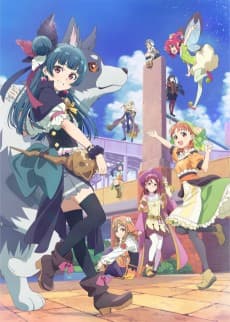 Genjitsu no Yohane
