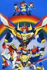 Genki Bakuhatsu Ganbaruger series artwork