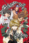 Gensou Maden Saiyuuki series artwork