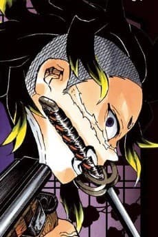 Genya