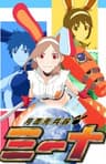Getsumento Heiki Mina series artwork