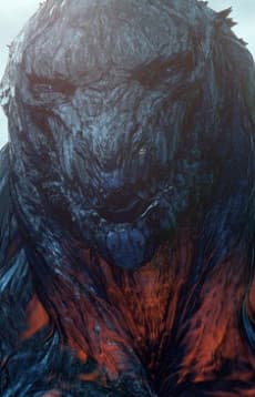 Gigan
