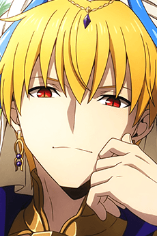 Gilgamesh