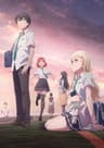 Gimai Seikatsu series artwork