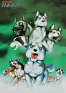 Ginga Densetsu Weed series artwork