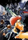 Ginga Senpuu Braiger series artwork