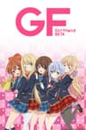 Girl Friend Beta series artwork