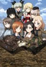 Girls und Panzer das Finale series artwork