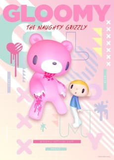 Gloomy Bear