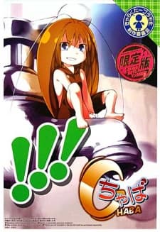 Gokicha