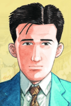 Goro Inogashira