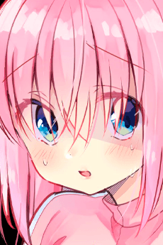 Gotou
